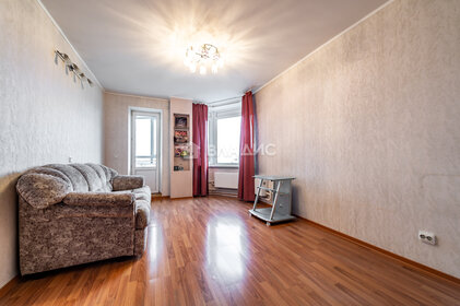 Купить квартиру дешёвую и в многоэтажном доме в Ярославской области - изображение 23