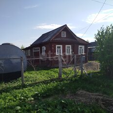 дом + 7 соток, участок - изображение 2