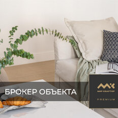 Квартира 79,5 м², 3-комнатная - изображение 1