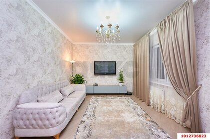 95 м² таунхаус, 1,5 сотки участок 9 400 000 ₽ - изображение 33