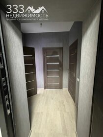 45,9 м², 1-комнатная квартира 4 850 000 ₽ - изображение 102