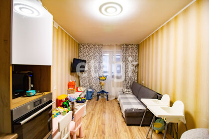 50,8 м², 2-комнатная квартира 5 700 000 ₽ - изображение 48