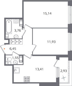 Квартира 53,7 м², 2-комнатная - изображение 1