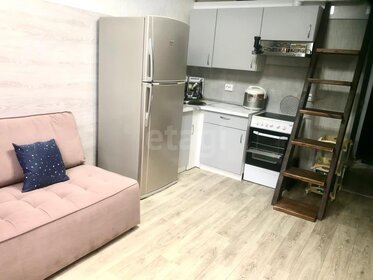 27 м², квартира-студия 7 560 000 ₽ - изображение 19