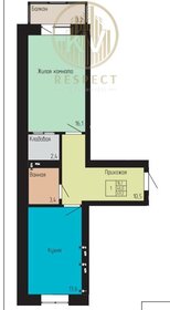 Квартира 49,2 м², 1-комнатная - изображение 1