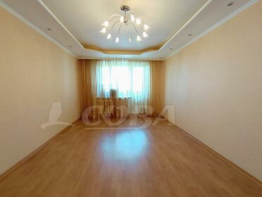 Купить однокомнатную квартиру в доме в д. Мостец в Ярославской области - изображение 4