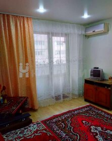 Купить однокомнатную квартиру дешёвую в микрорайоне «Заря» в Белгороде - изображение 28