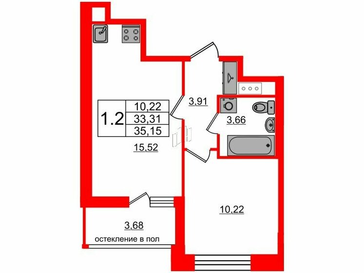 33,3 м², 1-комнатная квартира 9 250 020 ₽ - изображение 26