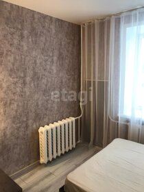 17 м², квартира-студия 2 600 000 ₽ - изображение 42