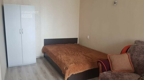 30 м², квартира-студия 3 810 000 ₽ - изображение 45