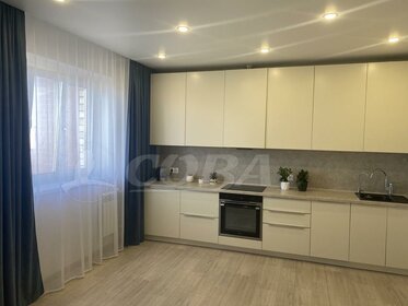 75 м², 2-комнатная квартира 7 650 000 ₽ - изображение 56