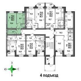 36,4 м², 1-комнатная квартира 3 389 568 ₽ - изображение 17