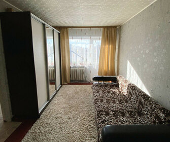 30,8 м², 1-комнатная квартира 2 500 000 ₽ - изображение 60