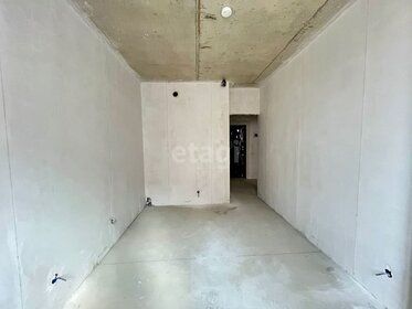 23,1 м², квартира-студия 3 014 550 ₽ - изображение 52