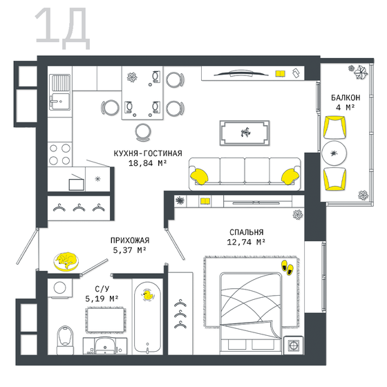 46,1 м², 1-комнатная квартира 6 938 302 ₽ - изображение 1