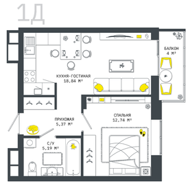 Квартира 46,1 м², 1-комнатная - изображение 1