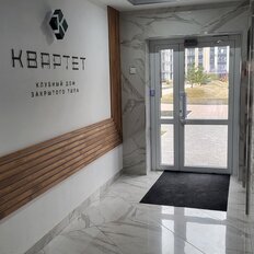 Квартира 48,3 м², 1-комнатная - изображение 3