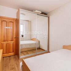 Квартира 74,2 м², 4-комнатная - изображение 4