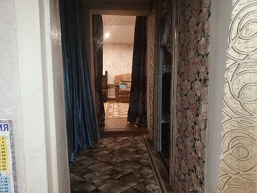 155 м² дом, 9,9 сотки участок 5 600 000 ₽ - изображение 67