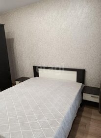 34,4 м², 1-комнатная квартира 7 305 131 ₽ - изображение 17