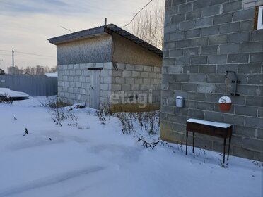 Снять комнату в квартире у метро Заречная в Нижнем Новгороде - изображение 5