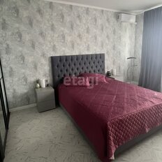 Квартира 85,6 м², 3-комнатная - изображение 3