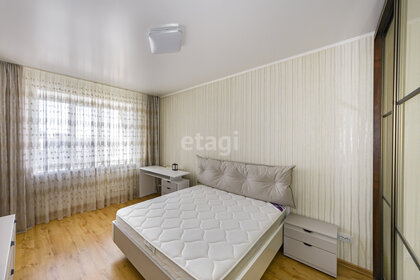 97 м², 3-комнатная квартира 11 000 000 ₽ - изображение 61
