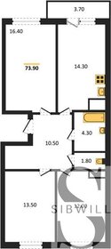 74,8 м², 3-комнатная квартира 7 714 600 ₽ - изображение 37