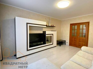 52,2 м², 2-комнатная квартира 3 600 000 ₽ - изображение 31