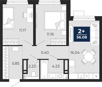 Квартира 56,1 м², 2-комнатная - изображение 1