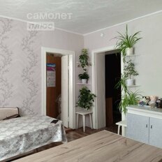 Квартира 72,1 м², 3-комнатная - изображение 1