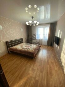 Снять комнату в 1-комнатной или 2-комнатной квартире в Екатеринбурге - изображение 31
