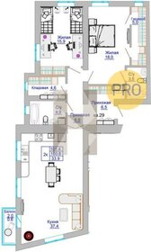 Квартира 101,8 м², 2-комнатная - изображение 1