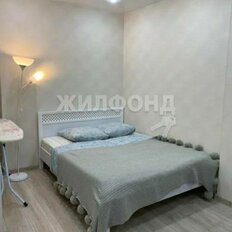 Квартира 45 м², 1-комнатная - изображение 3