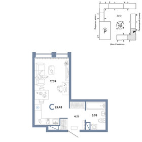 24,9 м², квартира-студия 4 000 000 ₽ - изображение 32