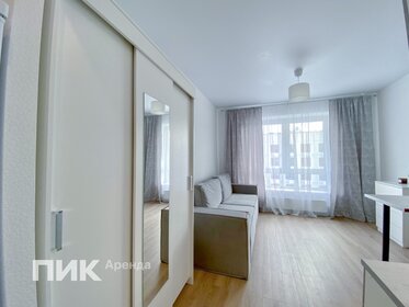 23,1 м², 1-комнатная квартира 27 000 ₽ в месяц - изображение 8