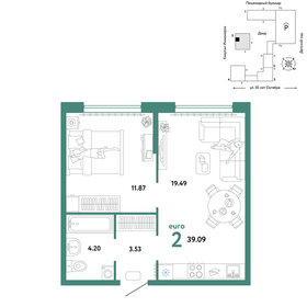 43,8 м², 2-комнатная квартира 4 200 000 ₽ - изображение 84