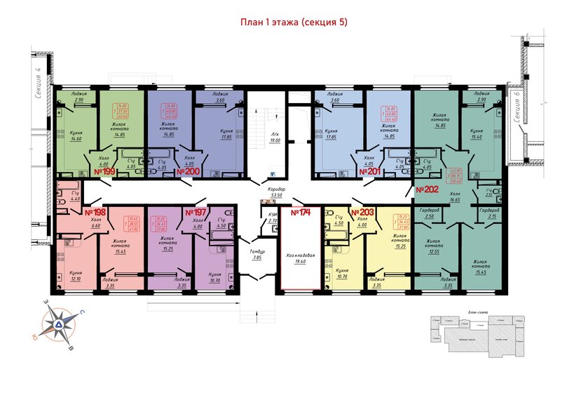 36,3 м², 1-комнатная квартира 7 141 250 ₽ - изображение 17