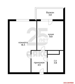 Квартира 35,1 м², 1-комнатная - изображение 1