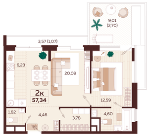 53 м², 2-комнатные апартаменты 30 000 000 ₽ - изображение 39