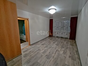 24,5 м², 1-комнатная квартира 2 150 000 ₽ - изображение 50