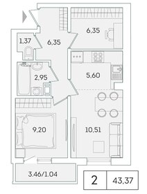 43,2 м², 2-комнатная квартира 7 493 282 ₽ - изображение 58