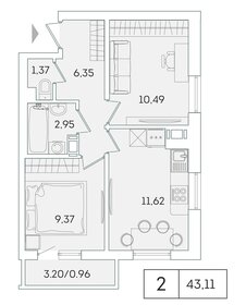 48 м², 2-комнатная квартира 7 400 000 ₽ - изображение 88