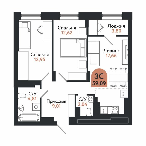 59,1 м², 3-комнатная квартира 8 203 000 ₽ - изображение 1