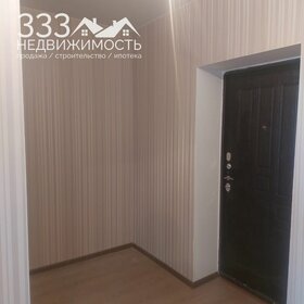 45,9 м², 1-комнатная квартира 4 850 000 ₽ - изображение 91