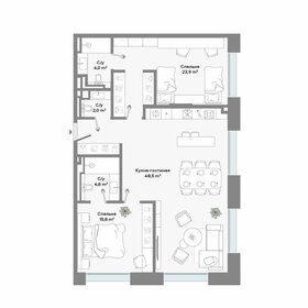 Квартира 97,5 м², 2-комнатные - изображение 1