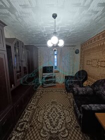 52,5 м², 2-комнатная квартира 1 900 000 ₽ - изображение 41