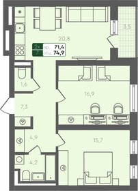 75,5 м², 2-комнатная квартира 8 768 760 ₽ - изображение 15