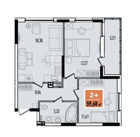 Квартира 57,3 м², 2-комнатная - изображение 2