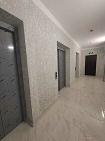 40 м², 1-комнатная квартира 7 000 000 ₽ - изображение 87